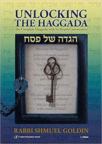 Unlocking The Haggadah  (BKE-UTH)