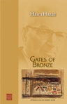 Gates of Bronze (Paperback, The Toby Press)
