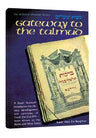 Gateway to the Talmud / R' Bergman — Schottenstein Gemara hardcover | Judaica Square Lakewood