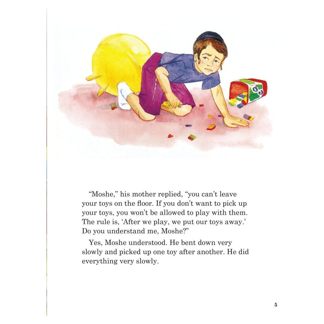 Gavriel and the Golden Garden