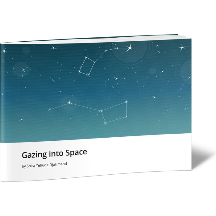 Gazing into Space — Shira Yehudit Djalilmand softcover | Judaica Square Lakewood