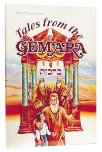 Tales From The Gemara - 1 - Berachos — by Shaindel Weinbach | Judaica Square Lakewood