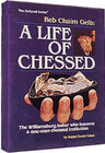 REB Chaim Gelb: a Life of Chessed — Torah Biography hardcover | Judaica Square Lakewood