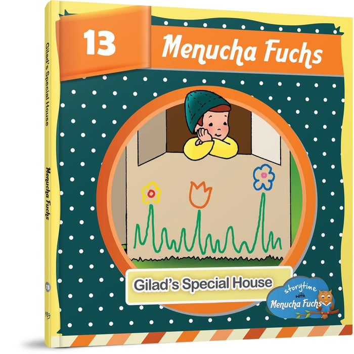 Gilad's Special House — Menucha Fuchs hardcover | Judaica Square Lakewood