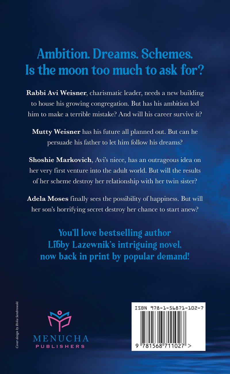 Give Me the Moon: NOT AVAILABLE — Menucha Publishers | Judaica Square Lakewood