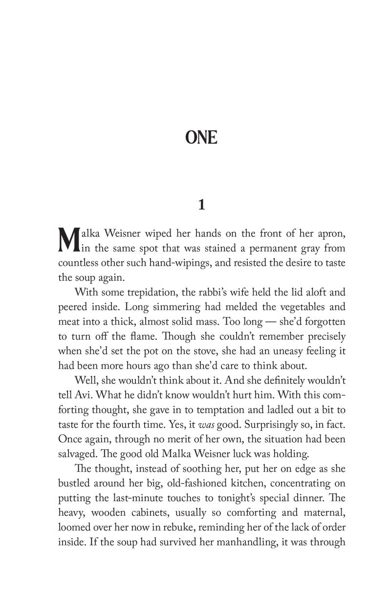 Give Me the Moon: NOT AVAILABLE — Menucha Publishers | Judaica Square Lakewood