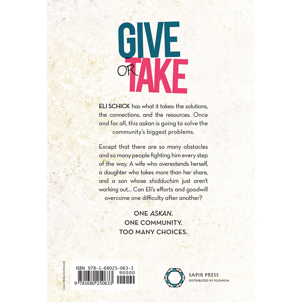 Give or Take by Rena Kohn, back cover