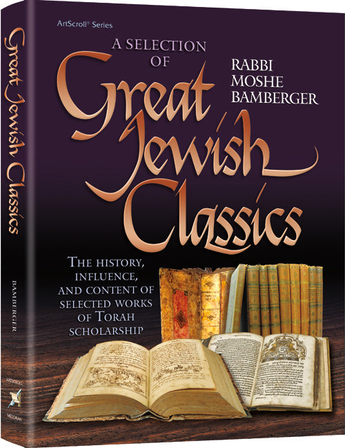 Great Jewish Classics — Jewish Thought hardcover | Judaica Square Lakewood