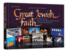 Great Jewish Faith — Jewish History hardcover | Judaica Square Lakewood
