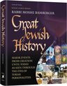 Great Jewish History — Jewish History hardcover | Judaica Square Lakewood