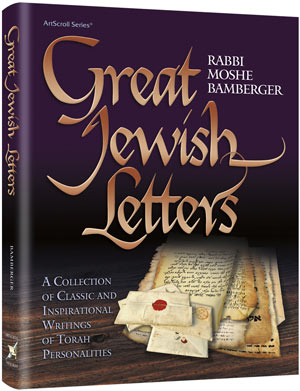 Great Jewish Letters — Jewish History hardcover | Judaica Square Lakewood