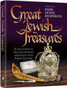 Great Jewish Treasures — Jewish History hardcover | Judaica Square Lakewood