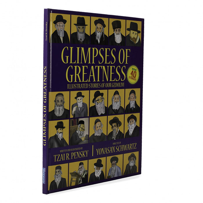 Glimpses of Greatness — Stories of Gedolim for Children — Children's Book by Chazak Kinder | Judaica Square Lakewood