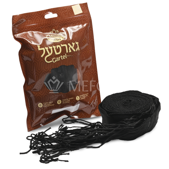 Gartel Flat - Gartels | Judaica Square Lakewood