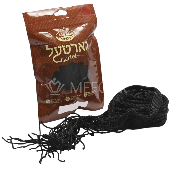 Gartel Round - Gartels | Judaica Square Lakewood