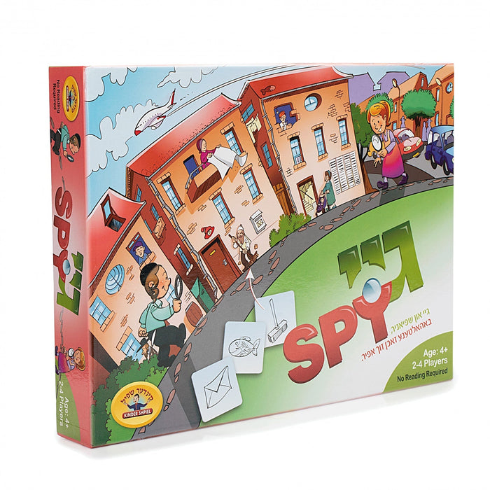 Go Spy — Board Game by Chazak Kinder | Judaica Square Lakewood