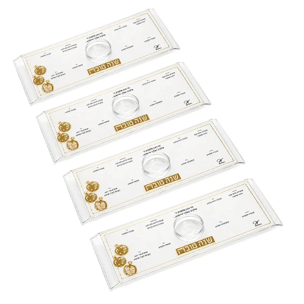Set of four gold-accented Lucite Rosh Hashanah simanim trays with honey dishes