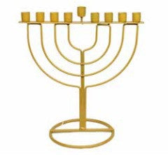 Gold-tone metal rod menorah with nested arched arms and a ring base