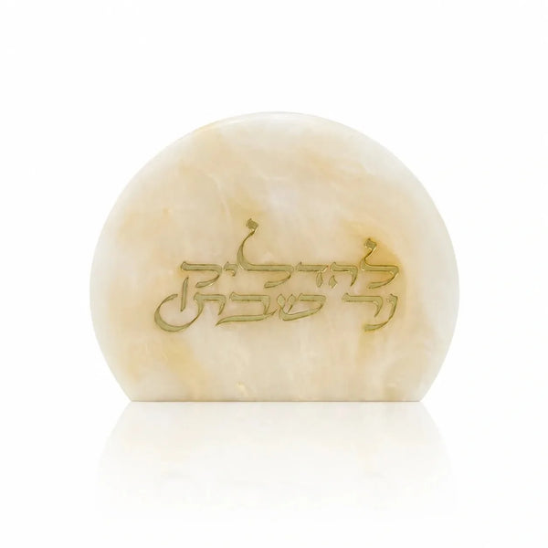 Luxury Resin Shabbos Matchbox Holder — Built-In Striker | Judaica Square Lakewood
