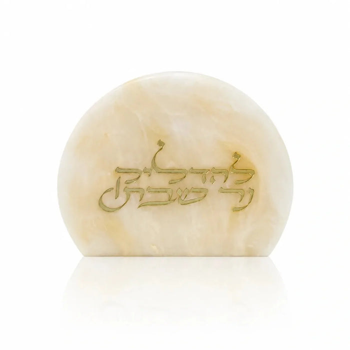Luxury Resin Shabbos Matchbox Holder — Built-In Striker | Judaica Square Lakewood