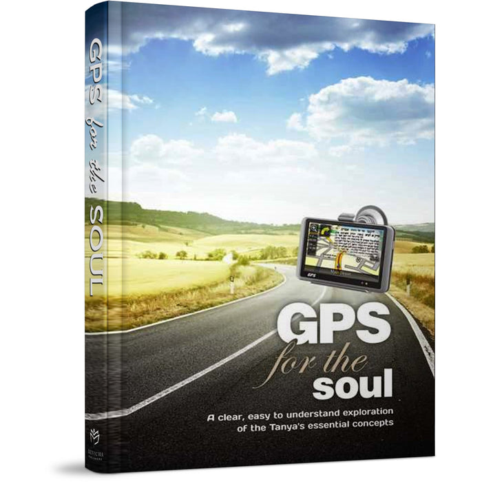 GPS for the Soul — Jewish Book hardcover cover | Judaica Square Lakewood