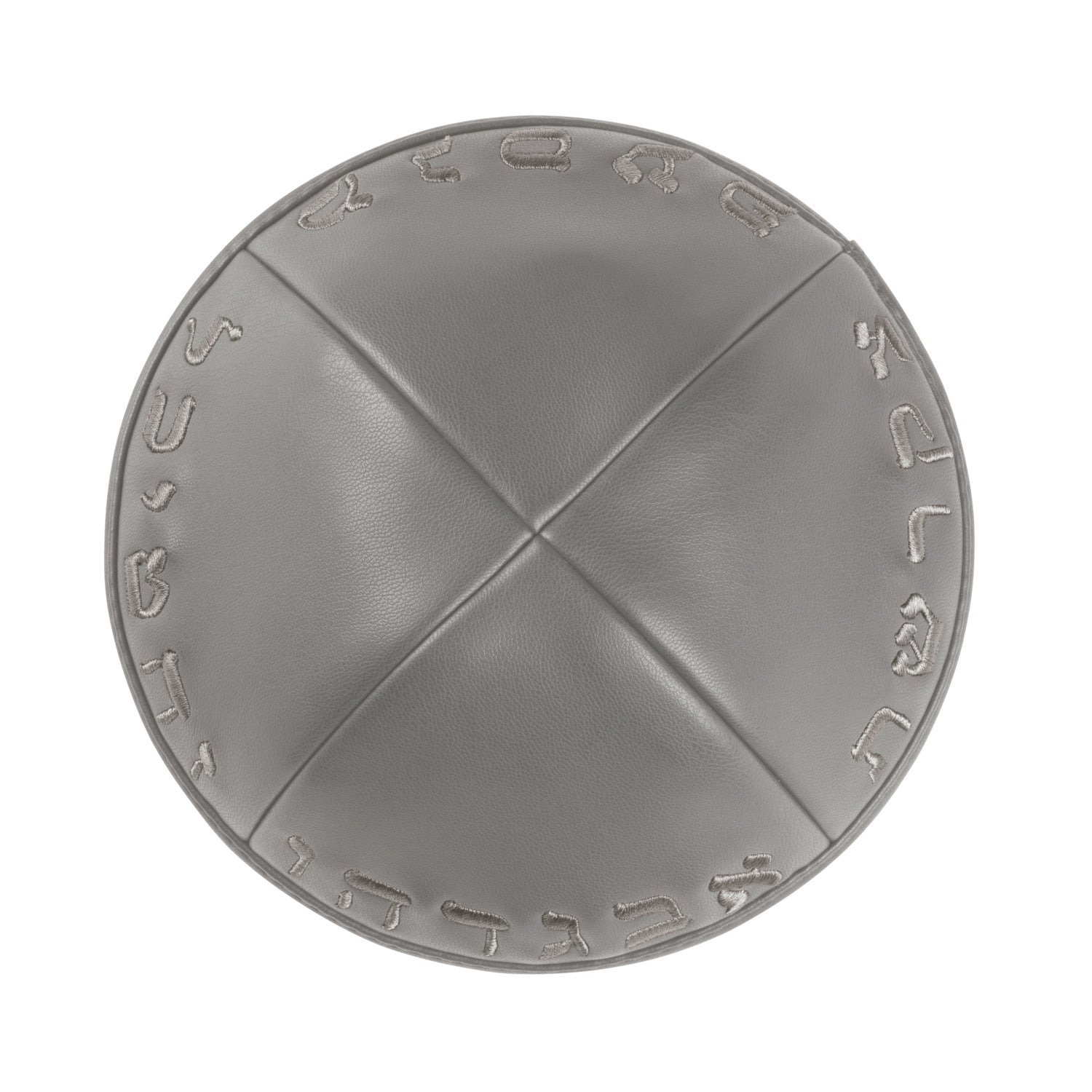 Close-up of Leather Kippah lining and stitching