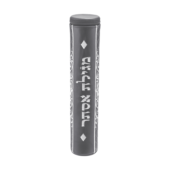 Grey Megillah Holder, Silver Side Embroidery — front view