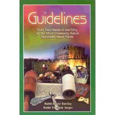 Guidelines to Purim — Rabbi Elozor Barclay softcover | Judaica Square Lakewood