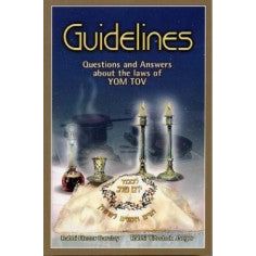 Guidelines to Yom Tov — Halacha softcover cover | Judaica Square Lakewood