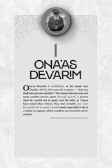 Asarah Devarim - The 10 Commandments of Speech