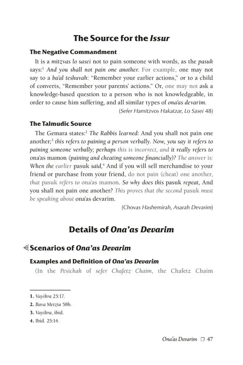 Asarah Devarim - The 10 Commandments of Speech
