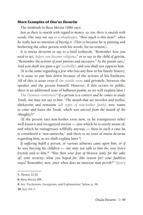 Asarah Devarim - The 10 Commandments of Speech