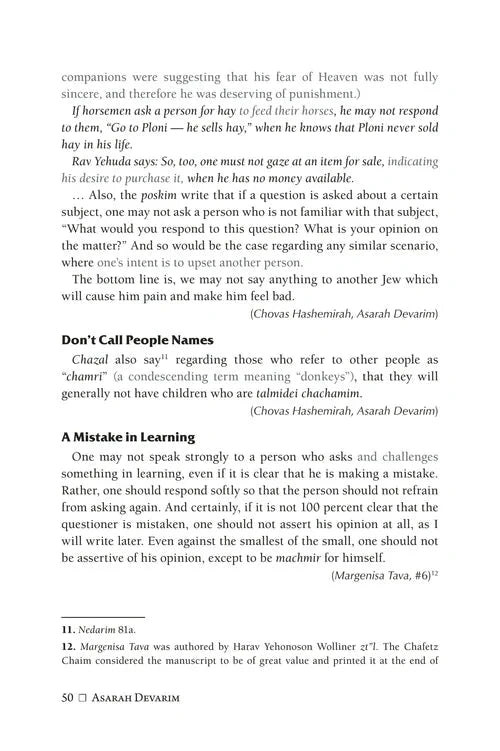 Asarah Devarim - The 10 Commandments of Speech