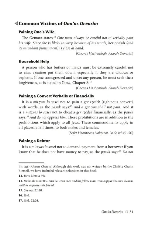 Asarah Devarim - The 10 Commandments of Speech