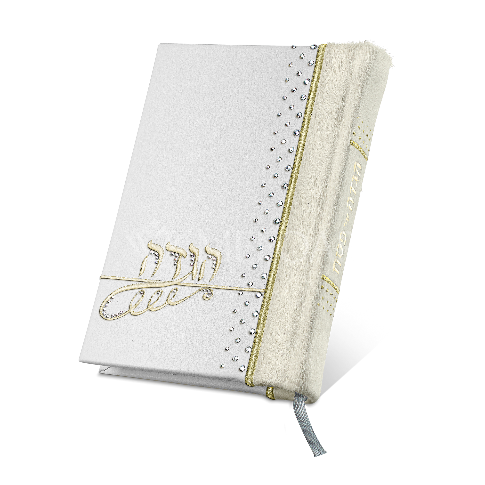 Antique White Leather Haggadah with Swarovski crystals 1332  -(Ladies) - Haggadahs