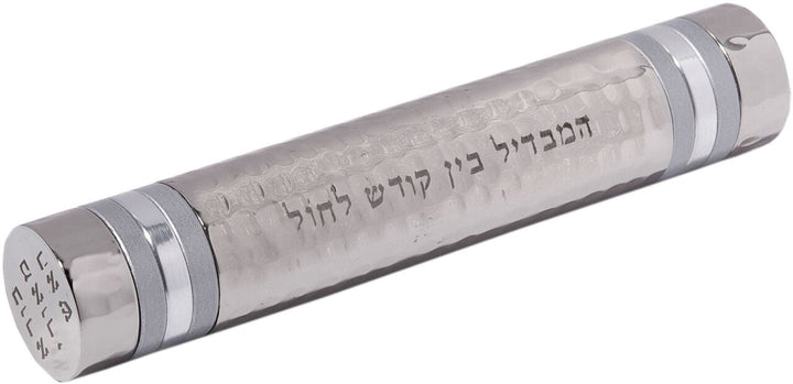 Emanuel Hammered Travel Havdallah Set-- Silver Rings