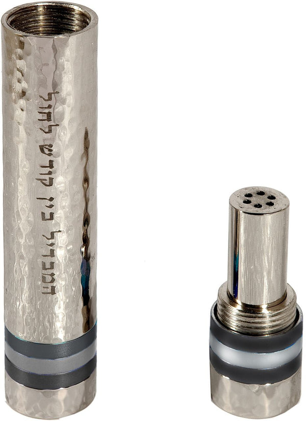 Emanuel Hammered Travel Havdallah Set- Black Rings (EM-HAD4)