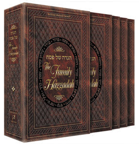Family Haggadah - Leatherette Slipcase Set — Haggadah leather | Judaica Square Lakewood