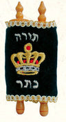 Mini VELVET Sefer Torah 4" (ST-TRMINI)