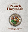 Pesach Haggadah: Living Our History by Rabbi Reuven Leuchter, front cover