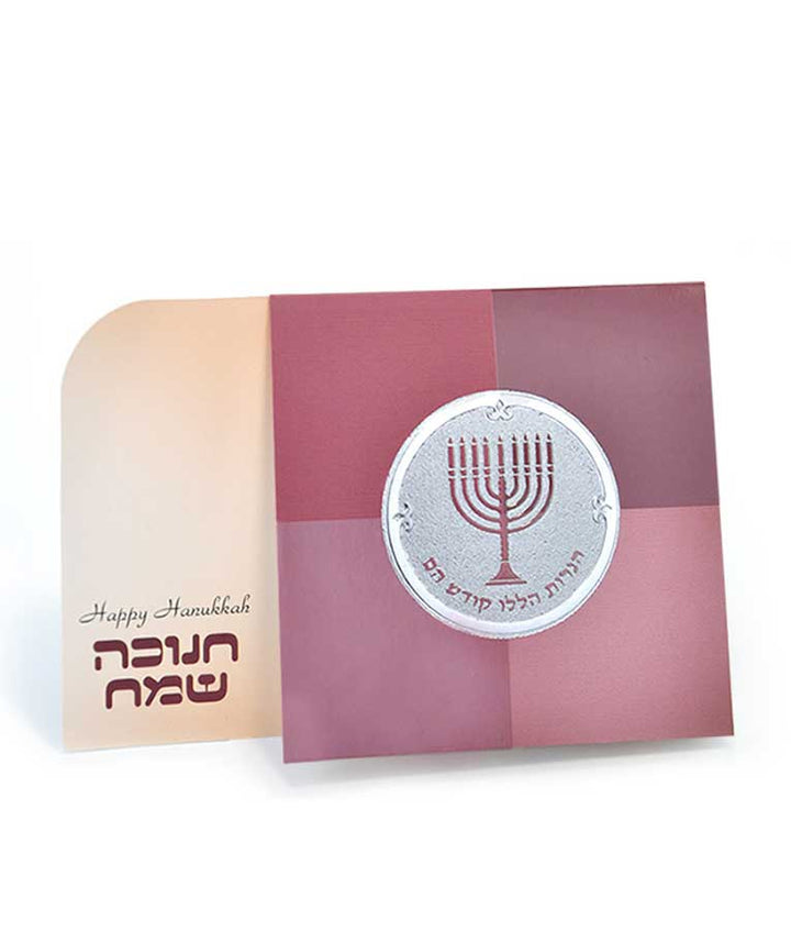 Front cover of Happy Chanukkah