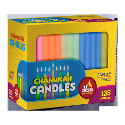 Family Pack Multicolor Hanukkah Candles, 135 Count, box view