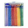 Rainbow Glitter Hanukkah Candles, 45 Pack, box view