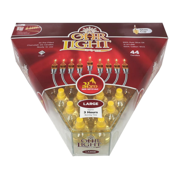 Hanukkah Oil Cups, Prefilled Olive Oil, Large, 44 Count, front view