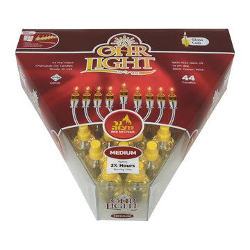 Hanukkah Oil Cups, Prefilled Olive Oil, Medium, 44 Count, front view
