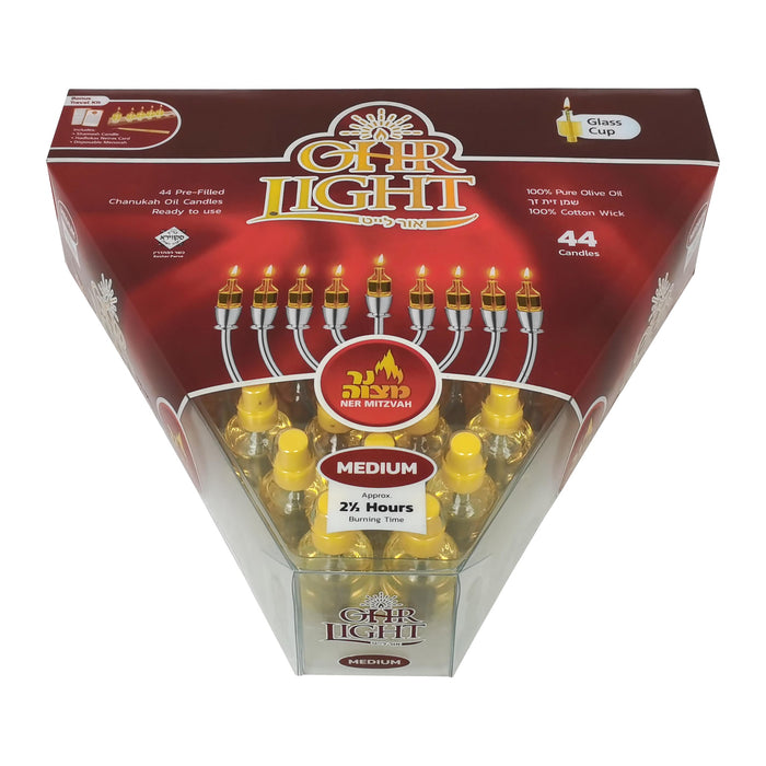 Hanukkah Oil Cups, Prefilled Olive Oil, Medium, 44 Count, front view