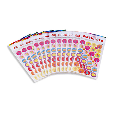 Hanukkah Stickers, Round, Pink and Orange Mix, 8 Sheets, front view