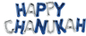 Silver and blue foil letter balloons spelling Happy Chanukah