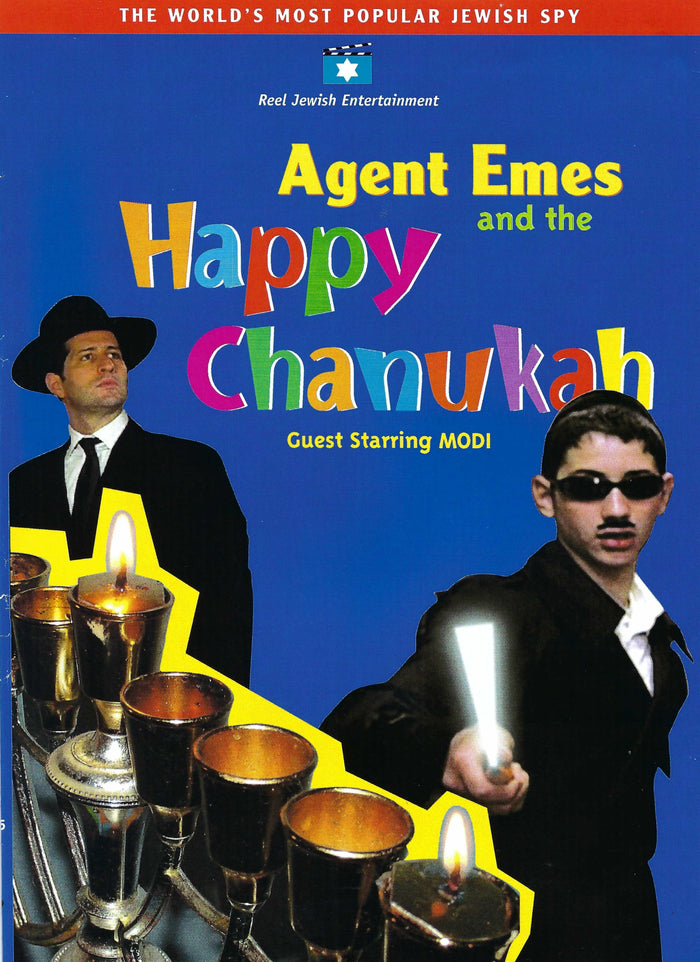 Agent Emes - Episode 5 Happy Chanukah (DVD) — Jewish music DVD | Judaica Square Lakewood