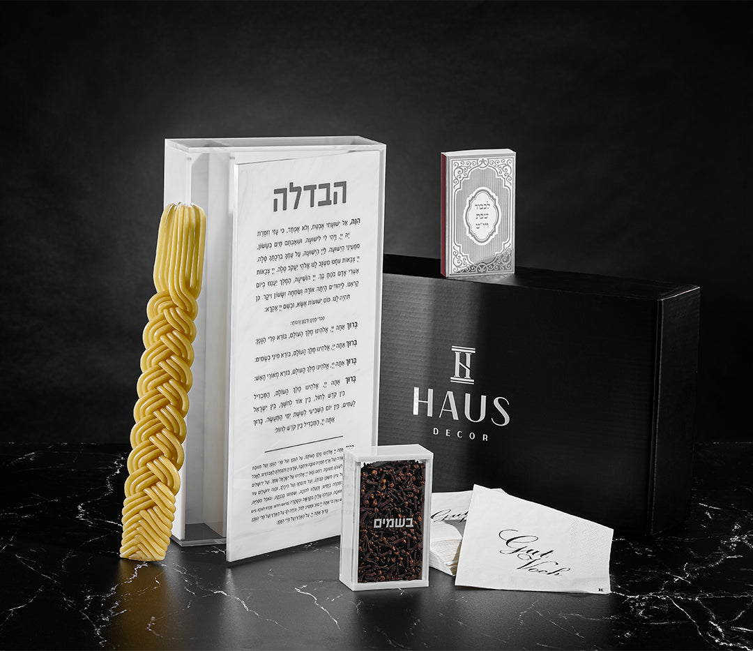 Havdalah Set — white marble lucite complete besamim set | Judaica Square Lakewood